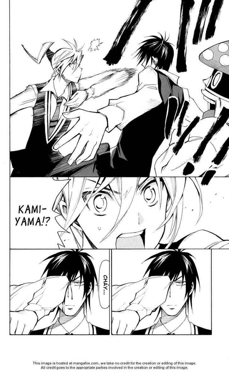 samurai high school chapter 19 23