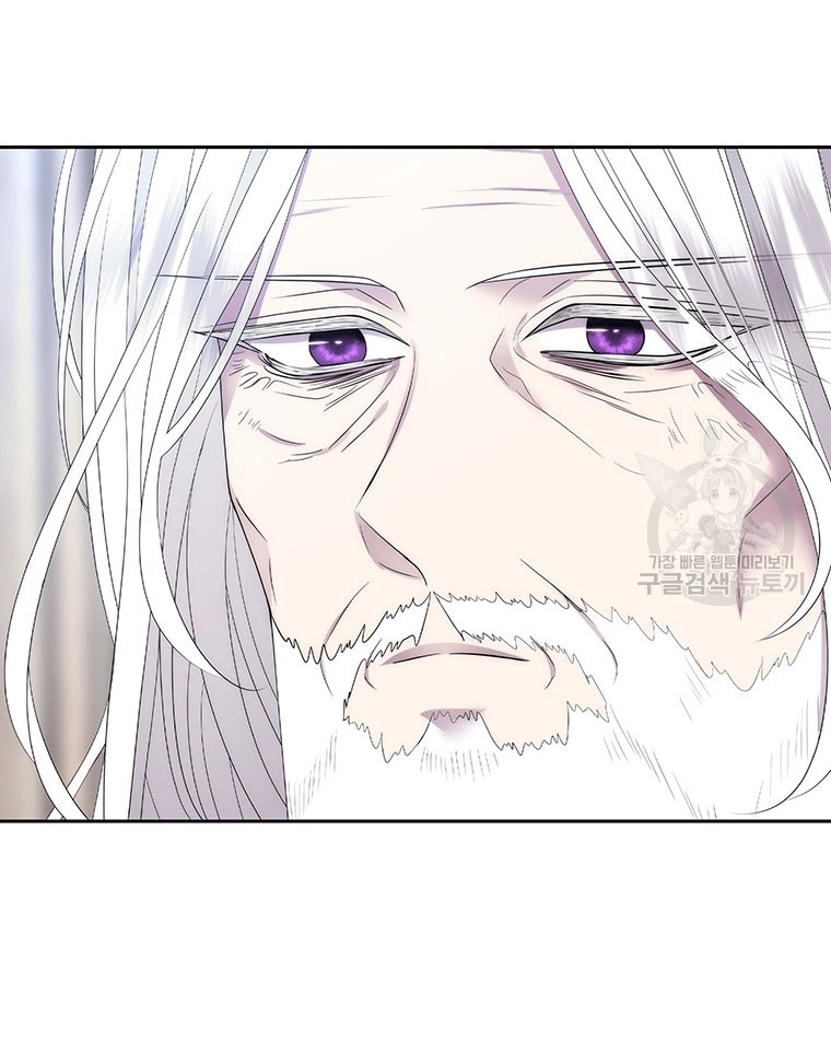 năm môn đệ của charlotte chapter 186.2 20