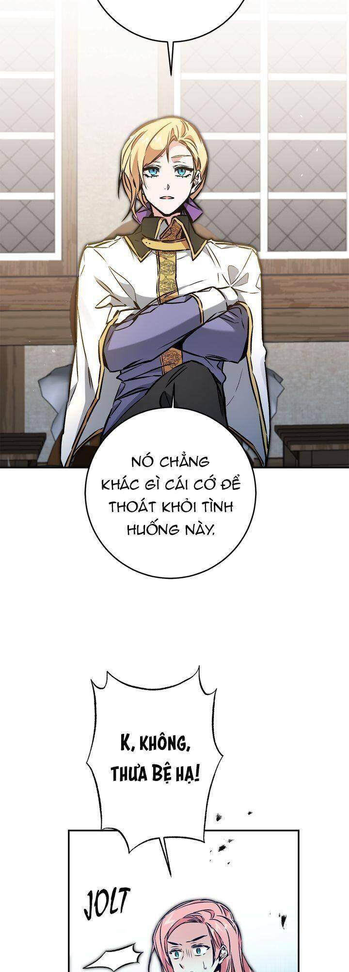 tôi trở thành hoàng đế bạo chúa trong tiểu thuyết chapter 87 18