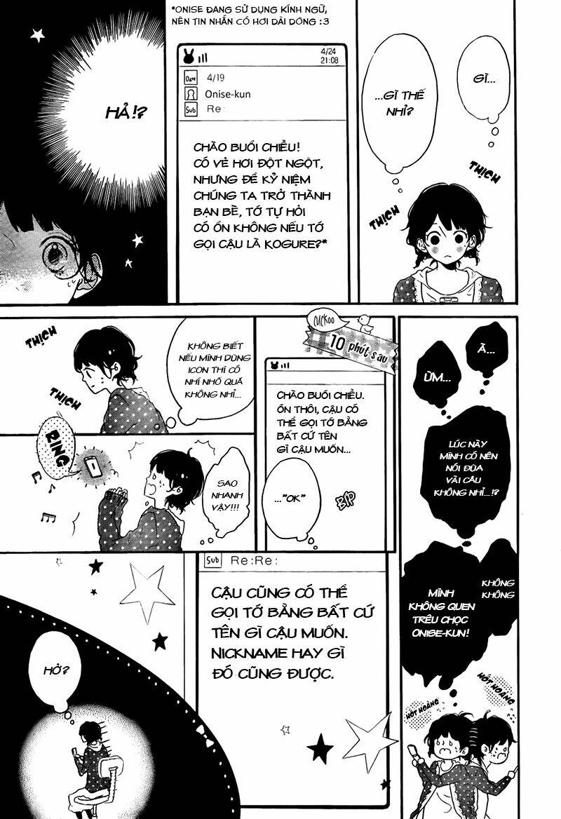honey (meguro amu) chapter 2 5