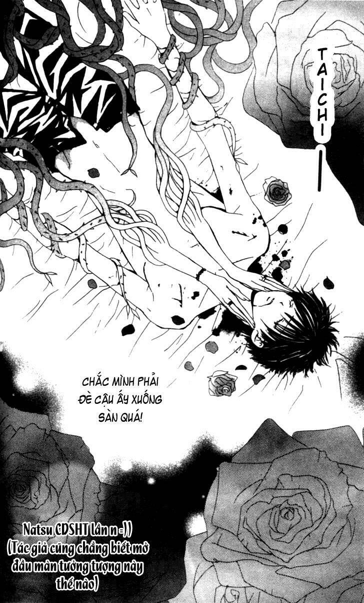 kiss me baby chapter 3 6