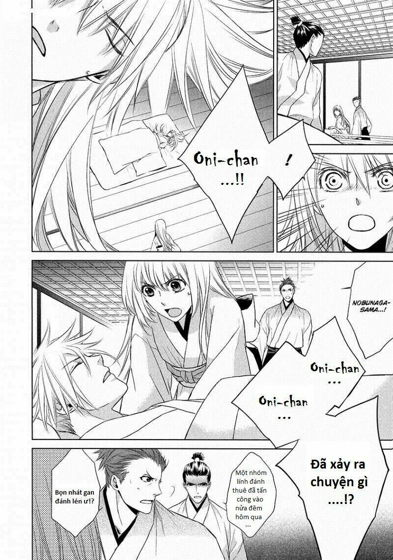 sengoku blood - bara no keiyaku chapter 1 40