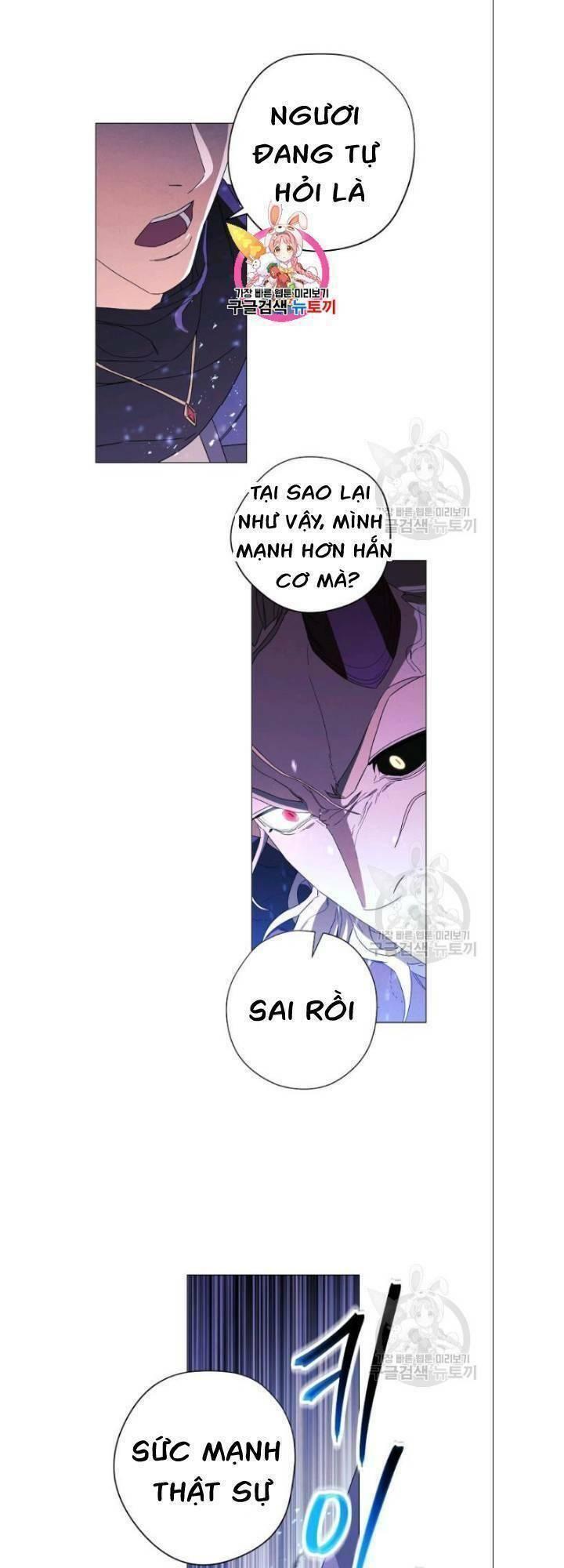 the live chapter 61 2