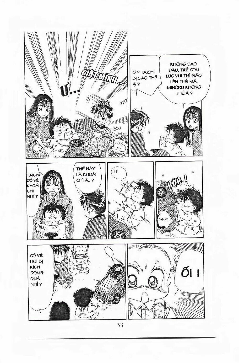 em bé và tôi chapter 80 22