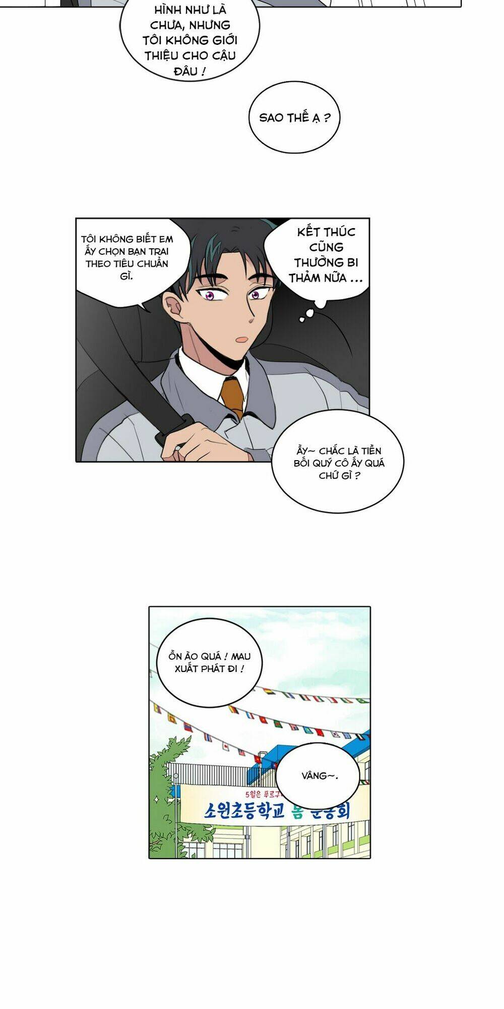 cậu nhóc tiểu học mà tôi yêu! chapter 18 19