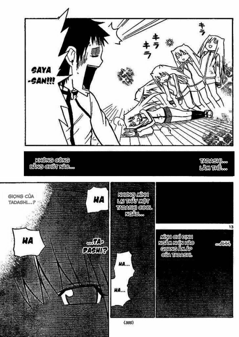 onidere chapter 40 13