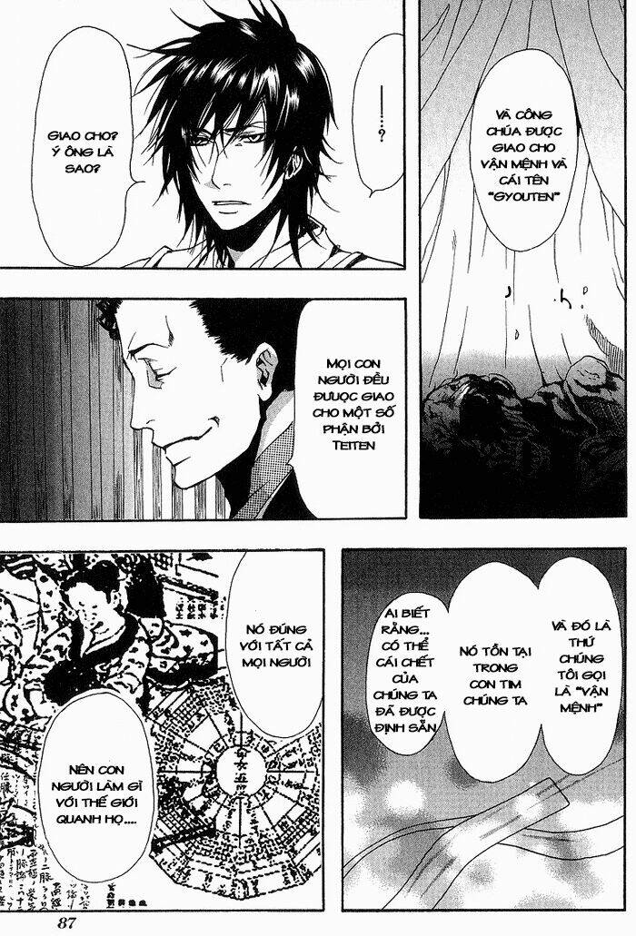 amatsuki chapter 10 28