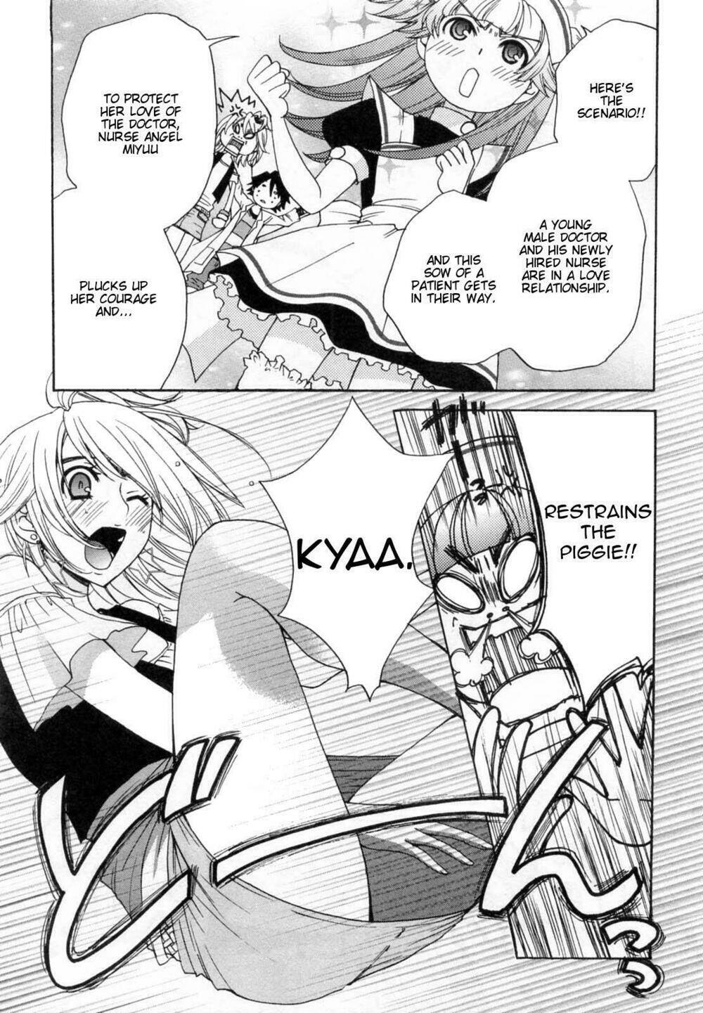 kanojo wa kanno shosetsuka chapter 25 9