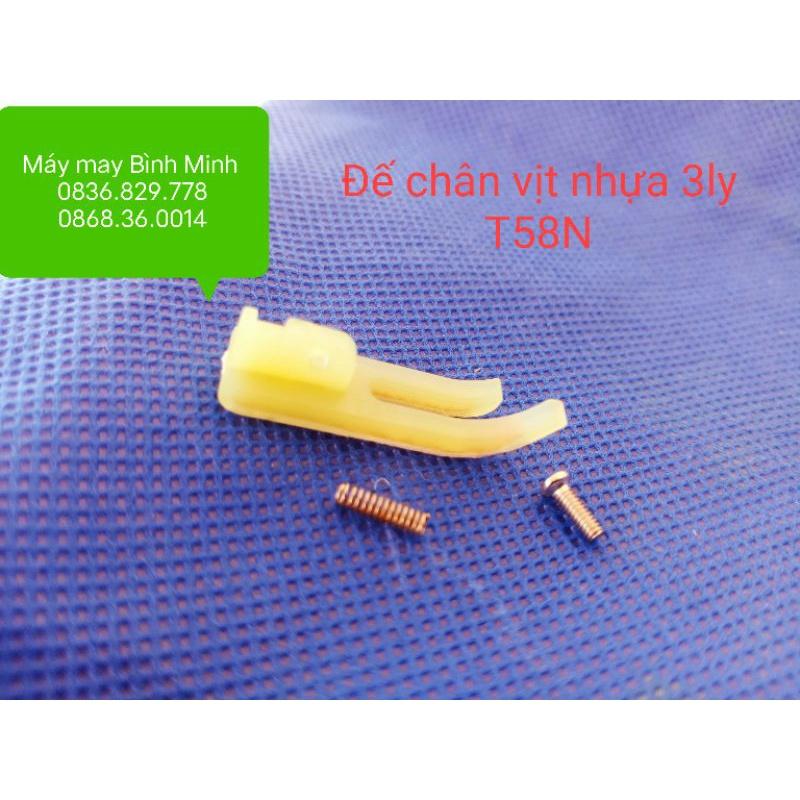 Đế chân vịt nhựa 2 da 3mm T58N dùng cho chân vịt nhựa 3 mm T58N máy may 1 kim công nghiệp