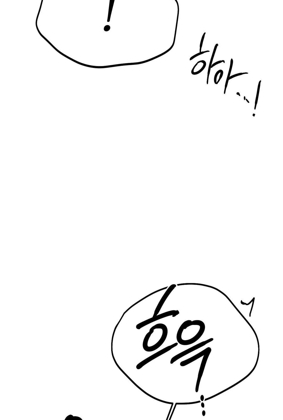 [18+] người đàn ông làm tình với quỷ chapter 20.2 63