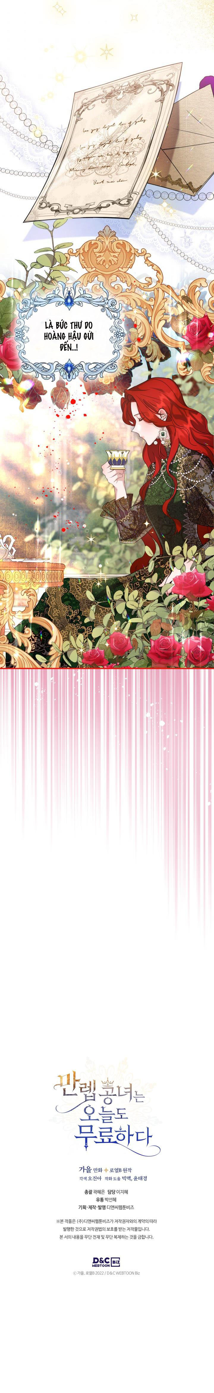 Hôm Nay Công Nương Toàn Năng Cũng Thấy Chán Nản chapter 27.5 4