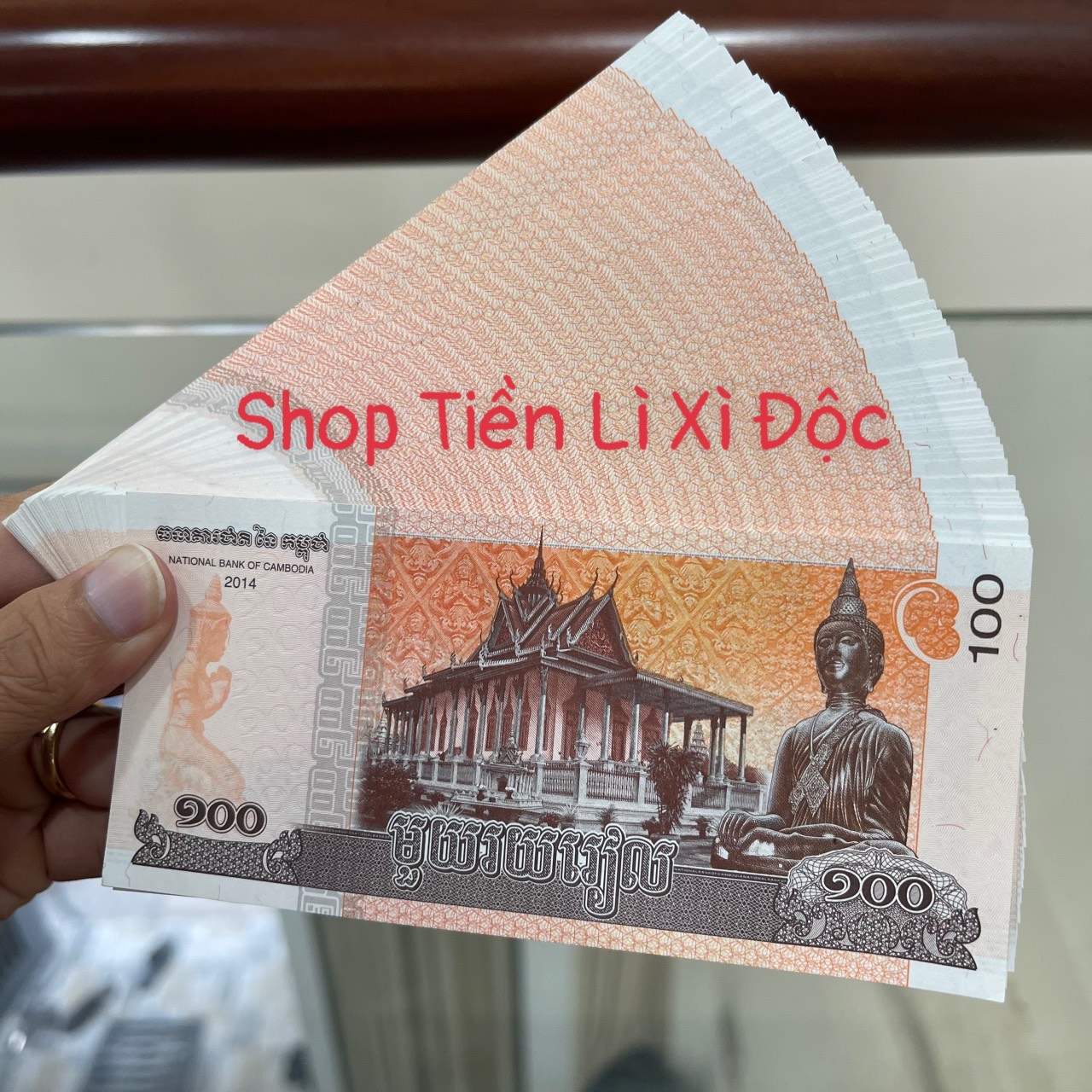 100 Tờ Tiền Hình Đức Phật Của Campuchia May Mắn Bình An, Lì Xì Cực Rẻ