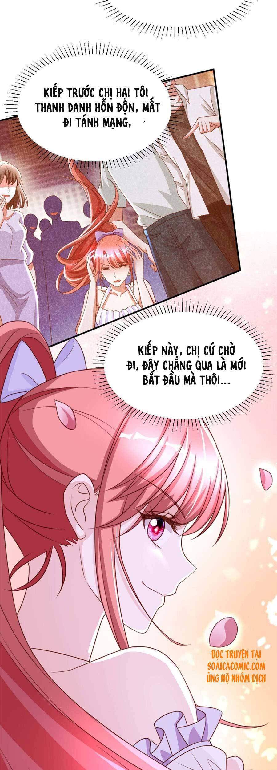 đại lão gọi tôi tiểu tổ tông chapter 69 16