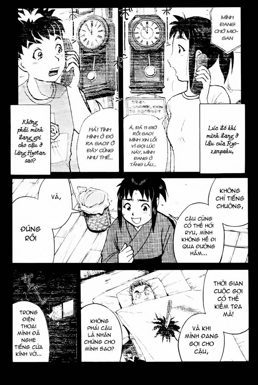 detective academy q chapter 26 17