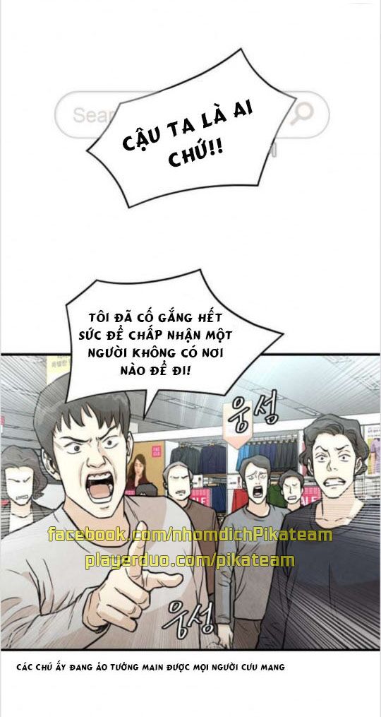 return survival chapter 11 33