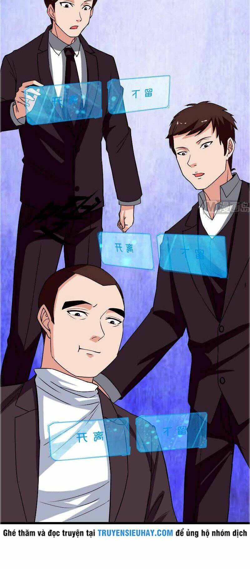 ngưu thư cung ứng thương chapter 81 2