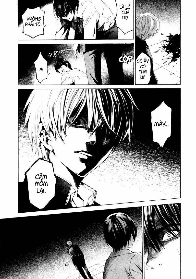 tsumitsuki chapter 2 41