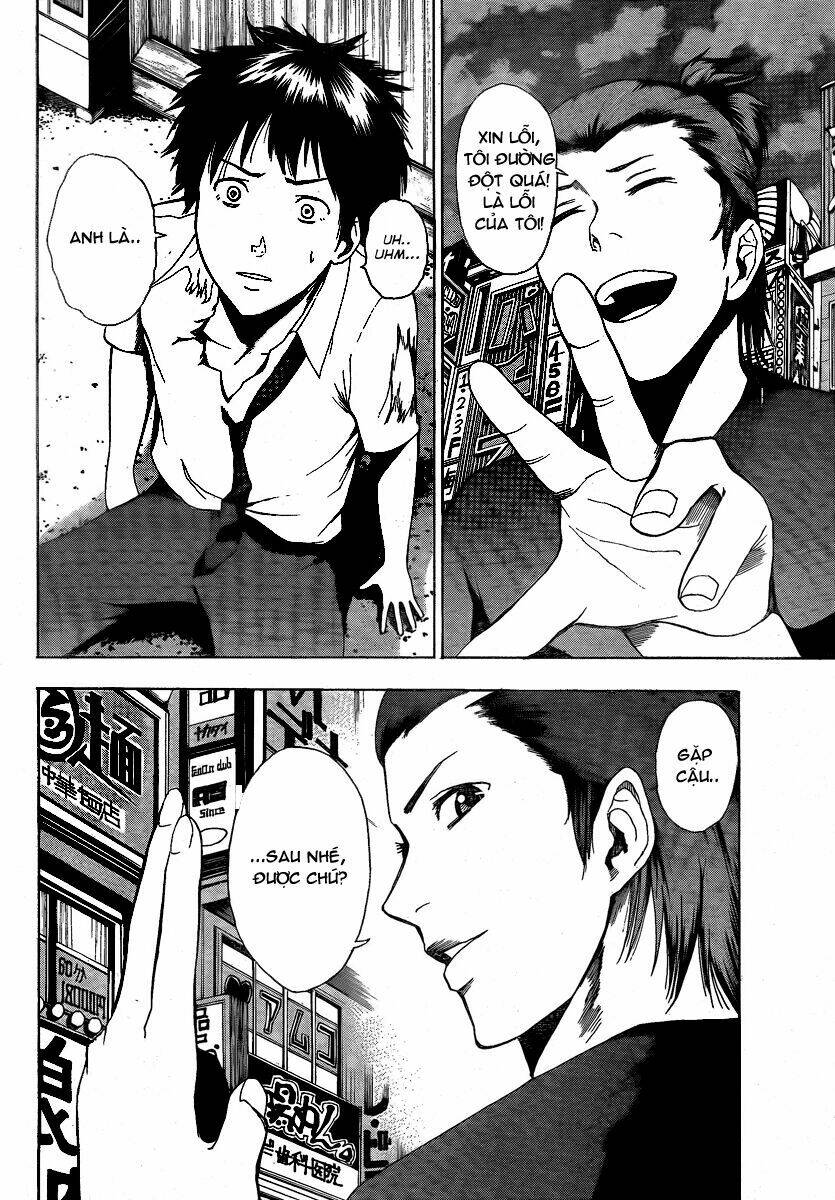 tiji-kun! chapter 8 21