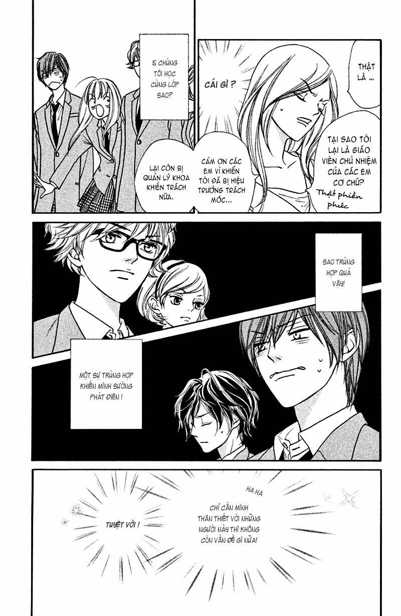 nakanmon! chapter 2 15