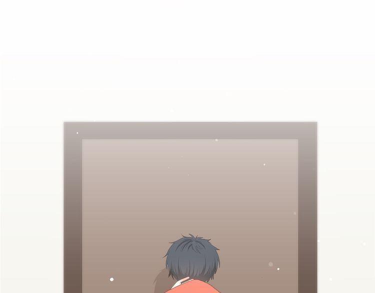 con tim rung động 2 chapter 29.5 69