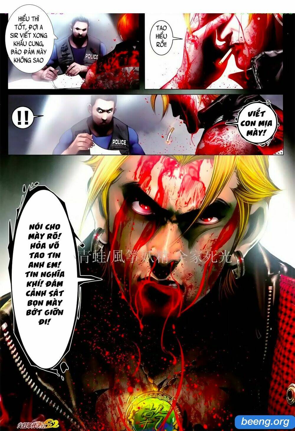 hỏa hồng niên đại hắc cốt đường chapter 1066 9