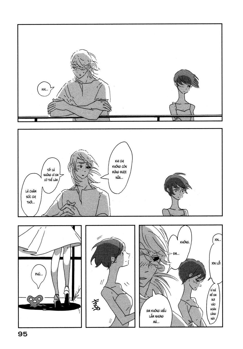 haruko ichikawa sakuhinshuu chapter 6 42