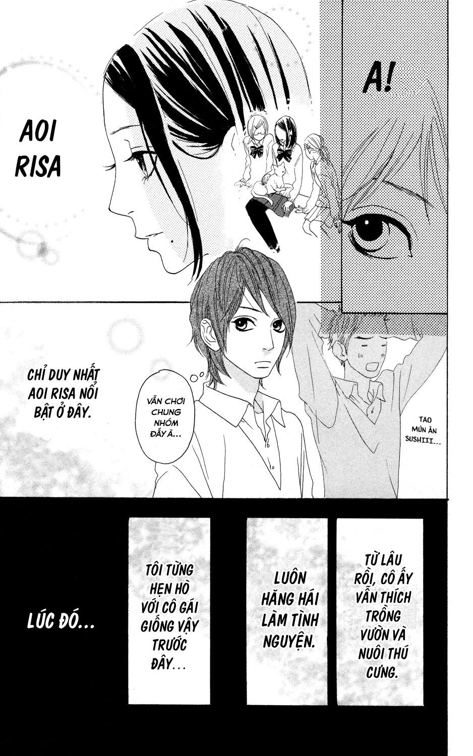 sugars (yamamori mika) chapter 5 5