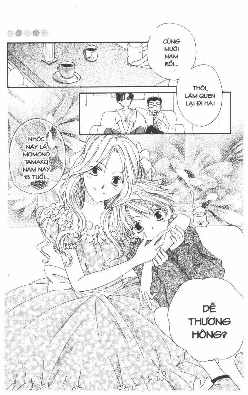 tennen paaru pinku chapter 1 20