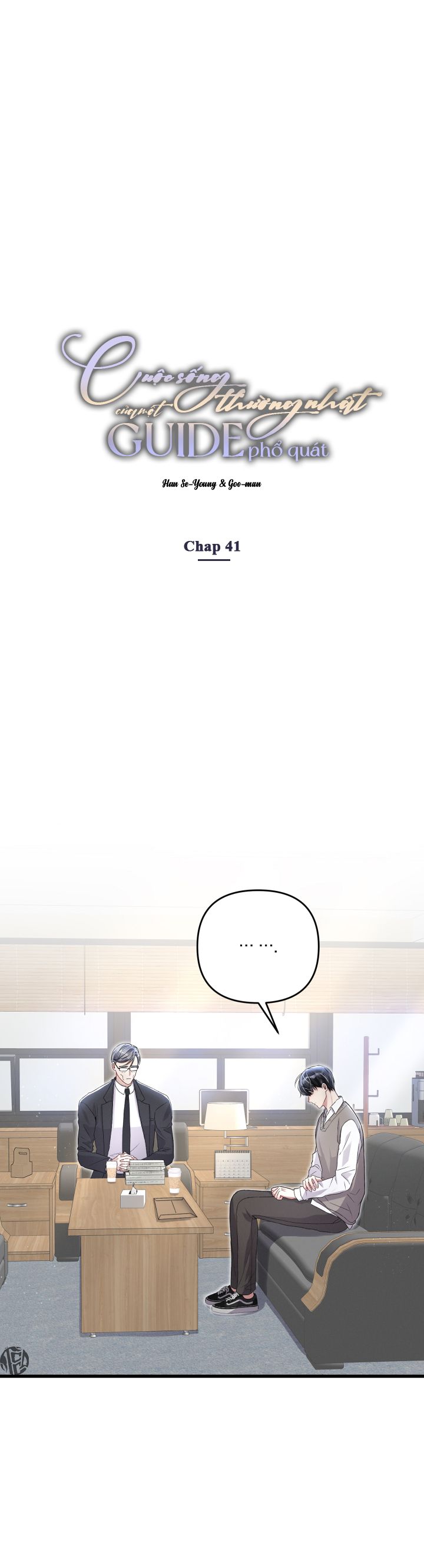 cuộc sống thường nhật của một guide phổ quát chapter 41 2