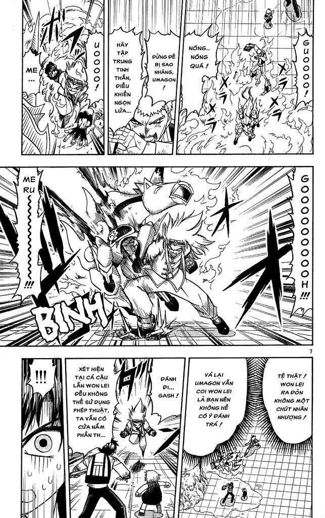 konjiki no gash!! chapter 203 12