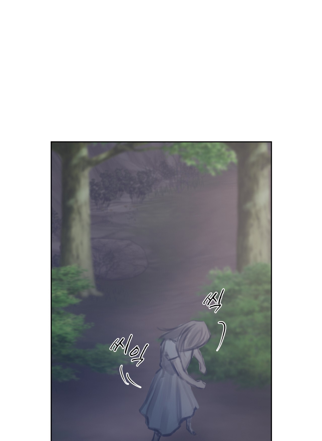 doppio senso chapter 85.2 29