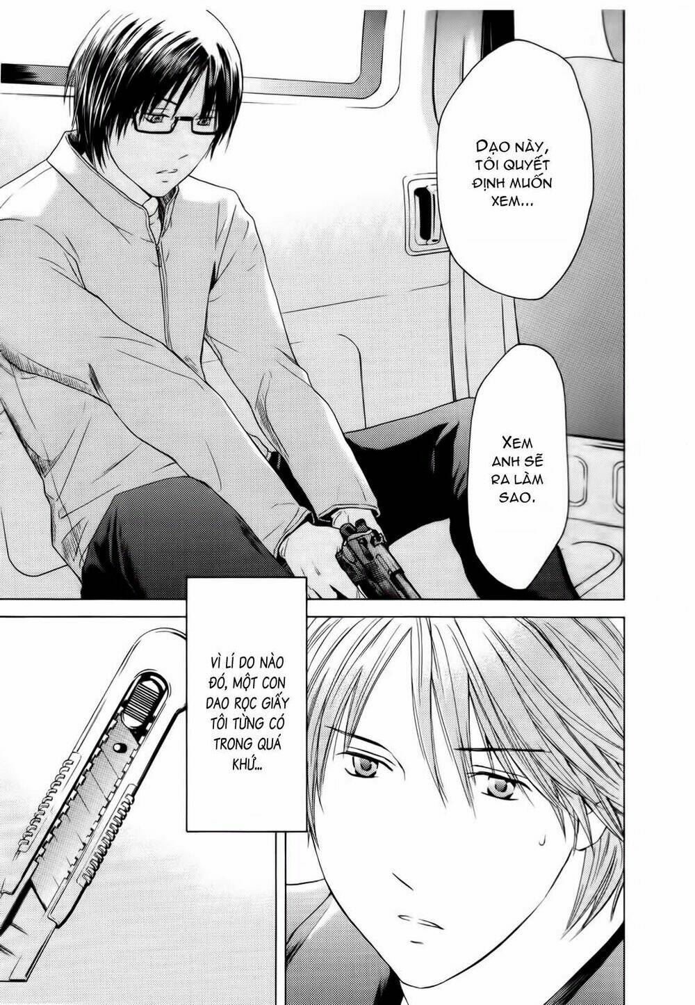 kimi no knife chapter 24 14
