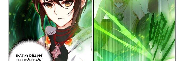 Âm Dương Miện chapter 62.5 28