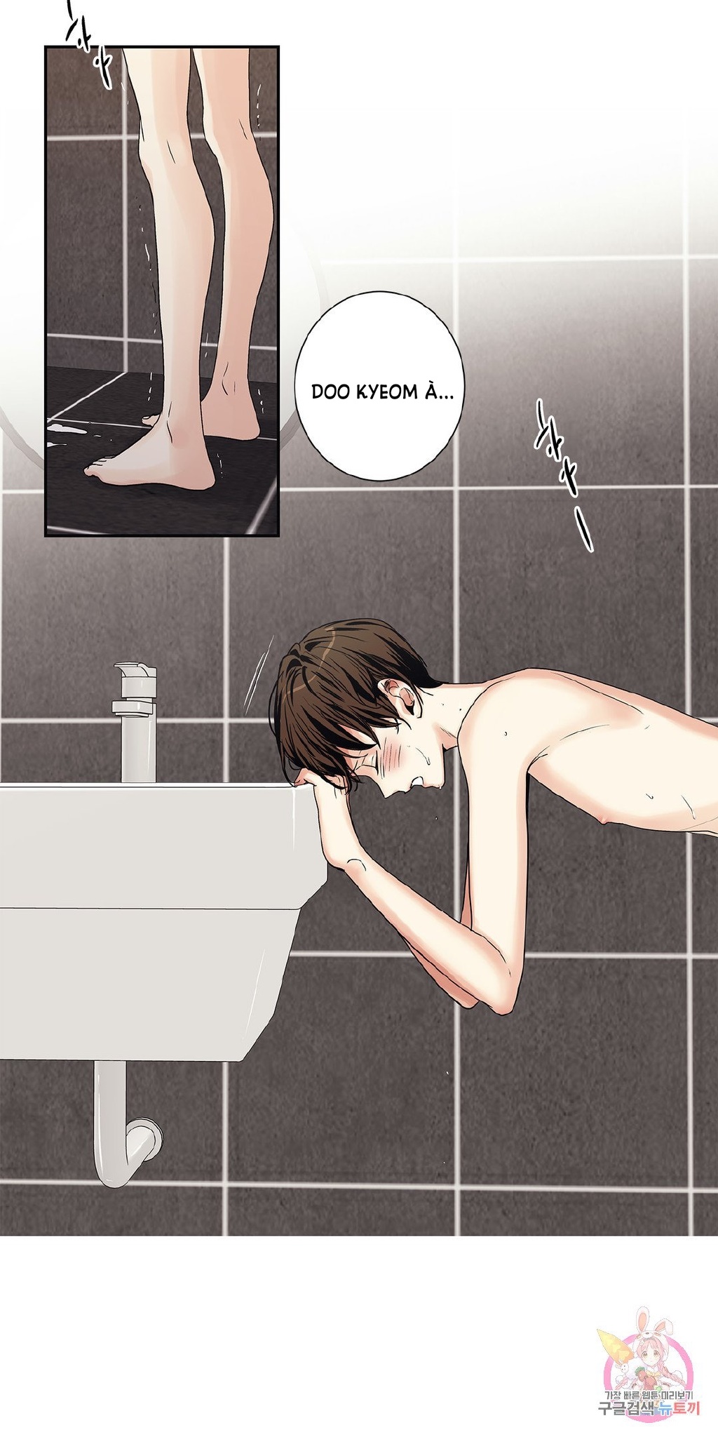 [18+] tình yêu hoang tưởng - love is an illusion queen chapter 2 37