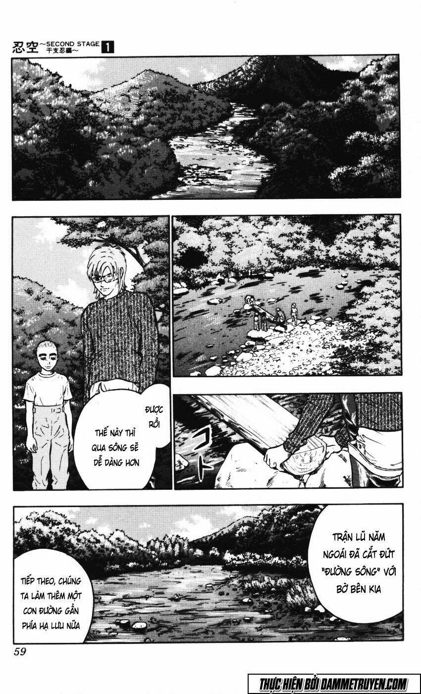 ninku second stage - eto ninhen chapter 2 13