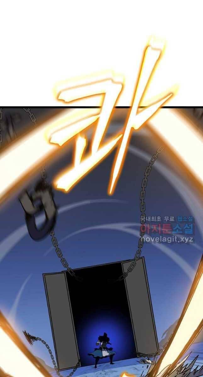 tiêu diệt đấng cứu thế chapter 142 53