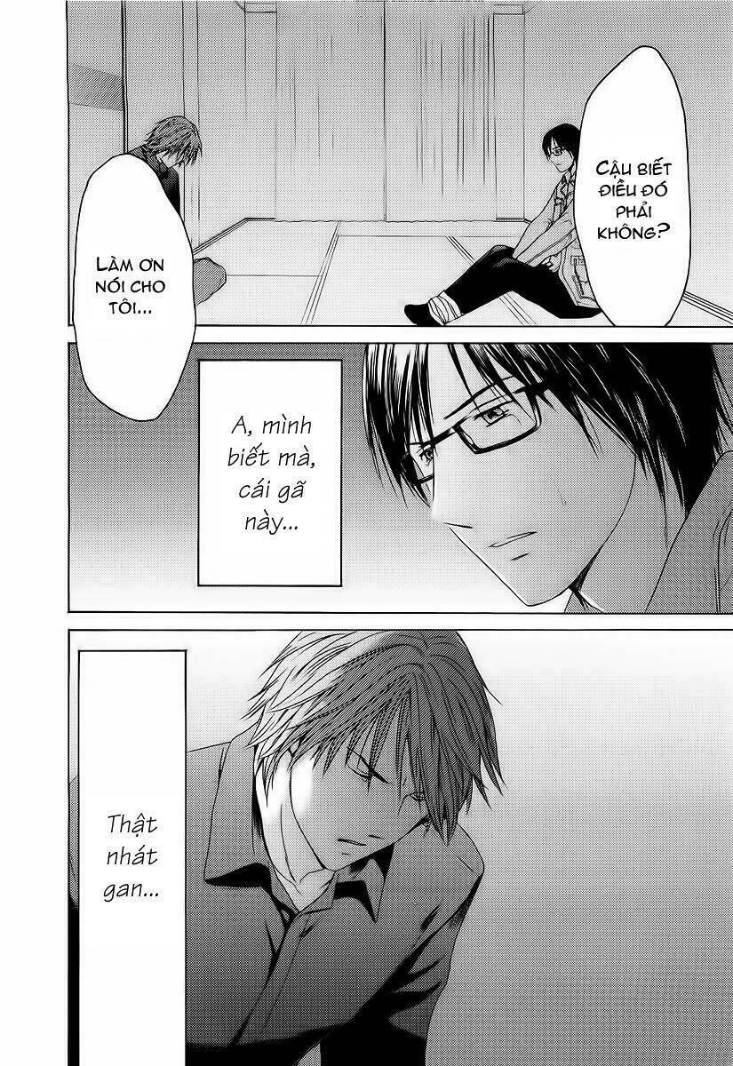 kimi no knife chapter 17 26