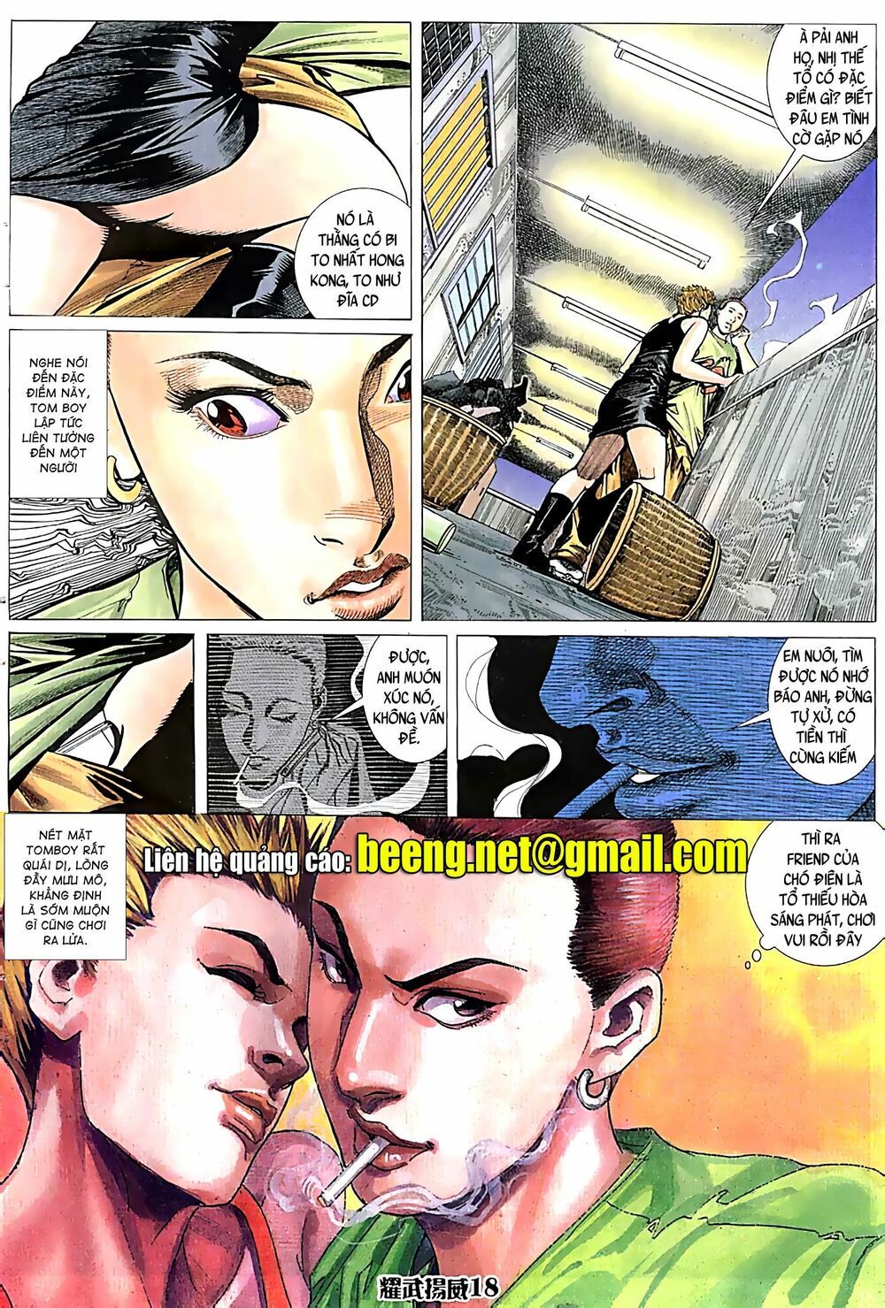 diệu võ dương oai chapter 51 4