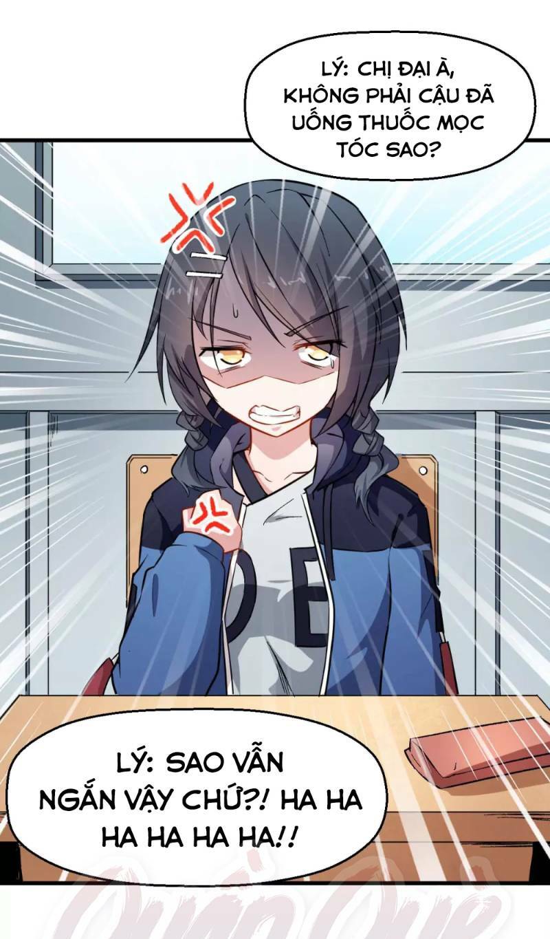 vườn trường cuồng sư hệ thống chapter 73 5