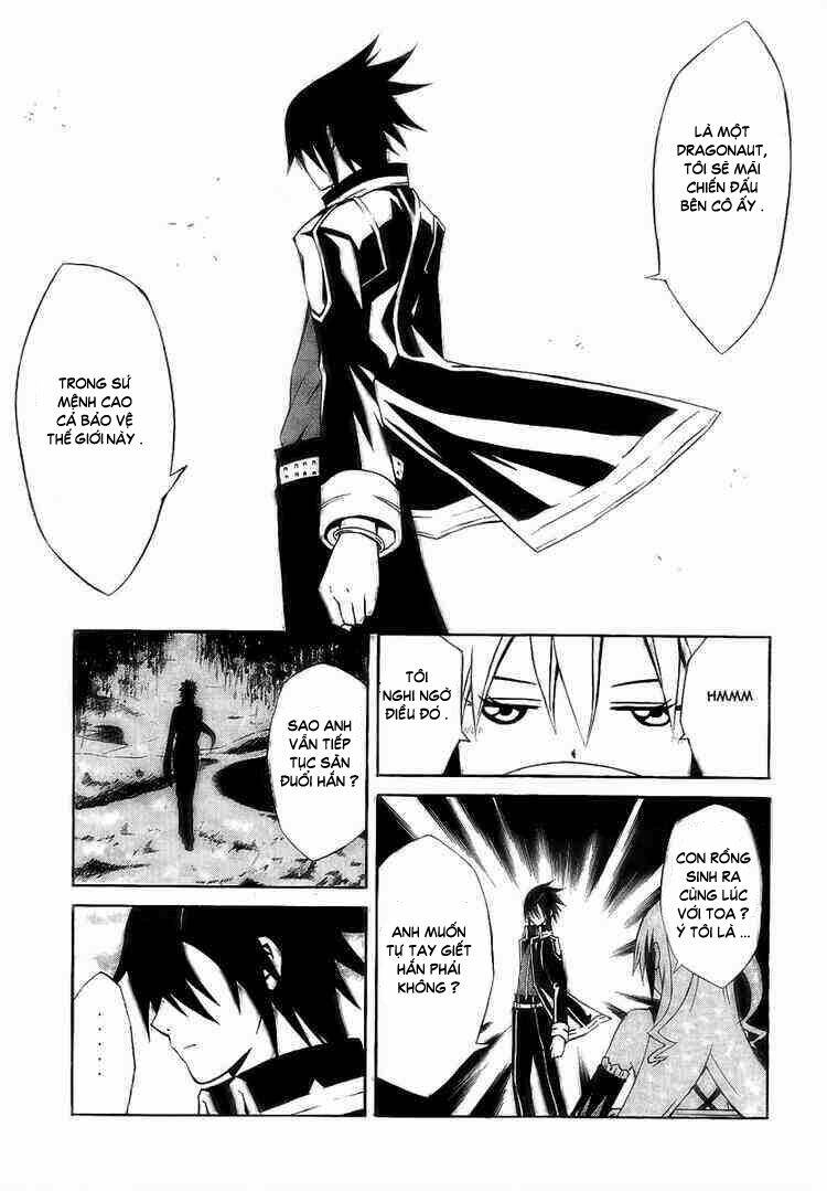 dragonaut - the resonance chapter 2 14