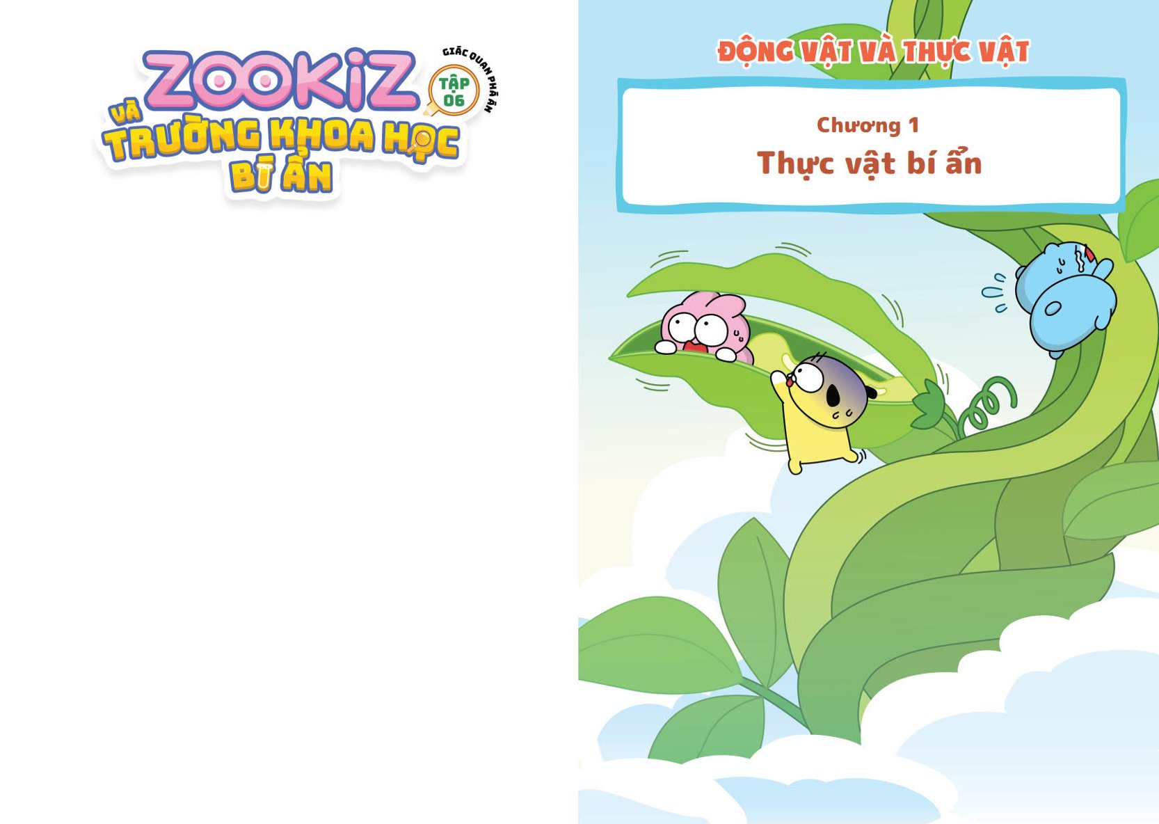 Sách Zookiz Và Trường Khoa Học Bí Ẩn - Tập 6: Giác Quan Phá Án