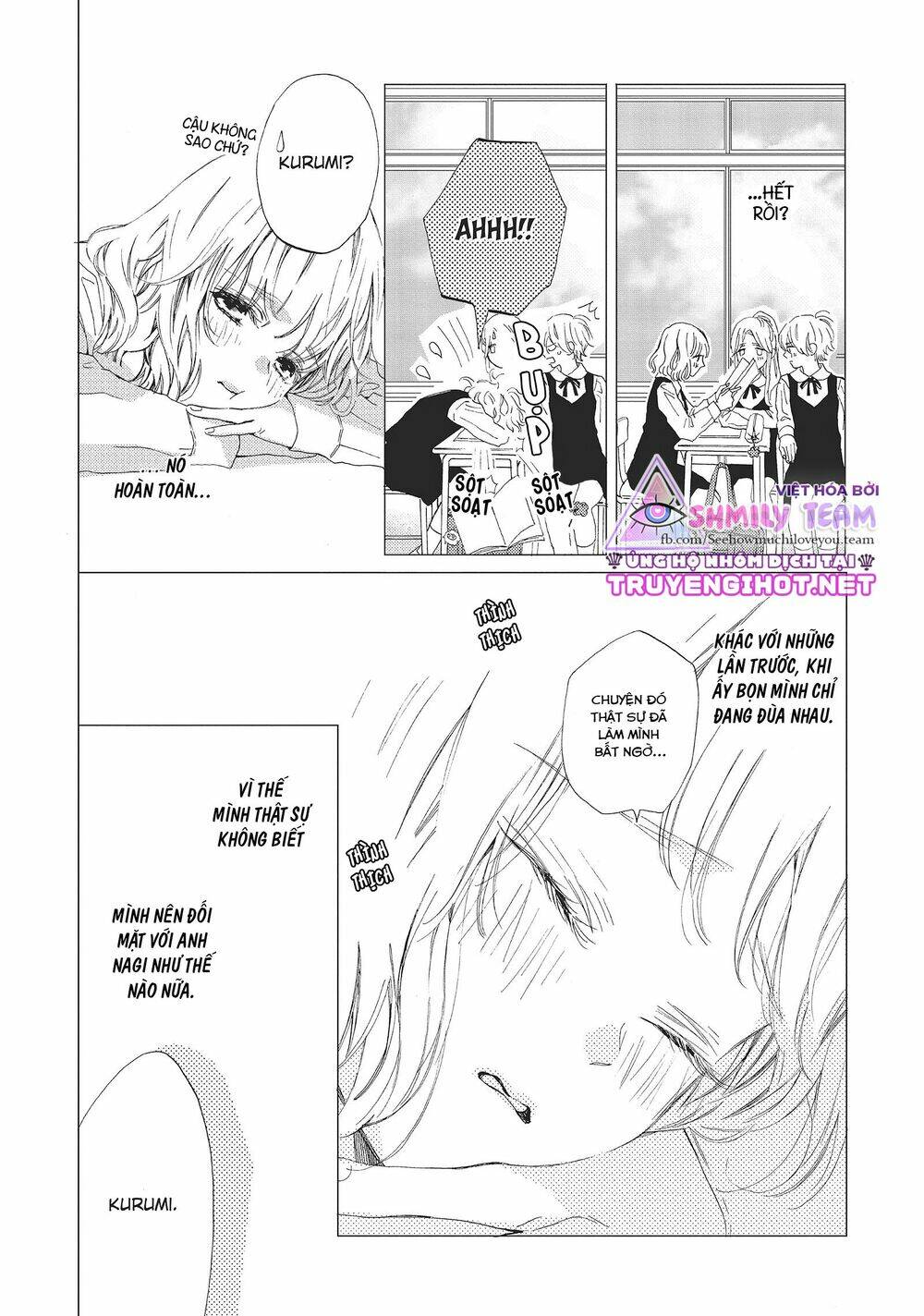 mainichi kiss shite ii desu ka? chapter 9 12