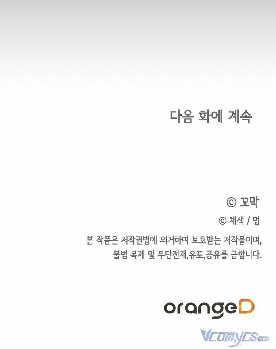 lời nói dối vĩnh cửu của người chapter 12 94