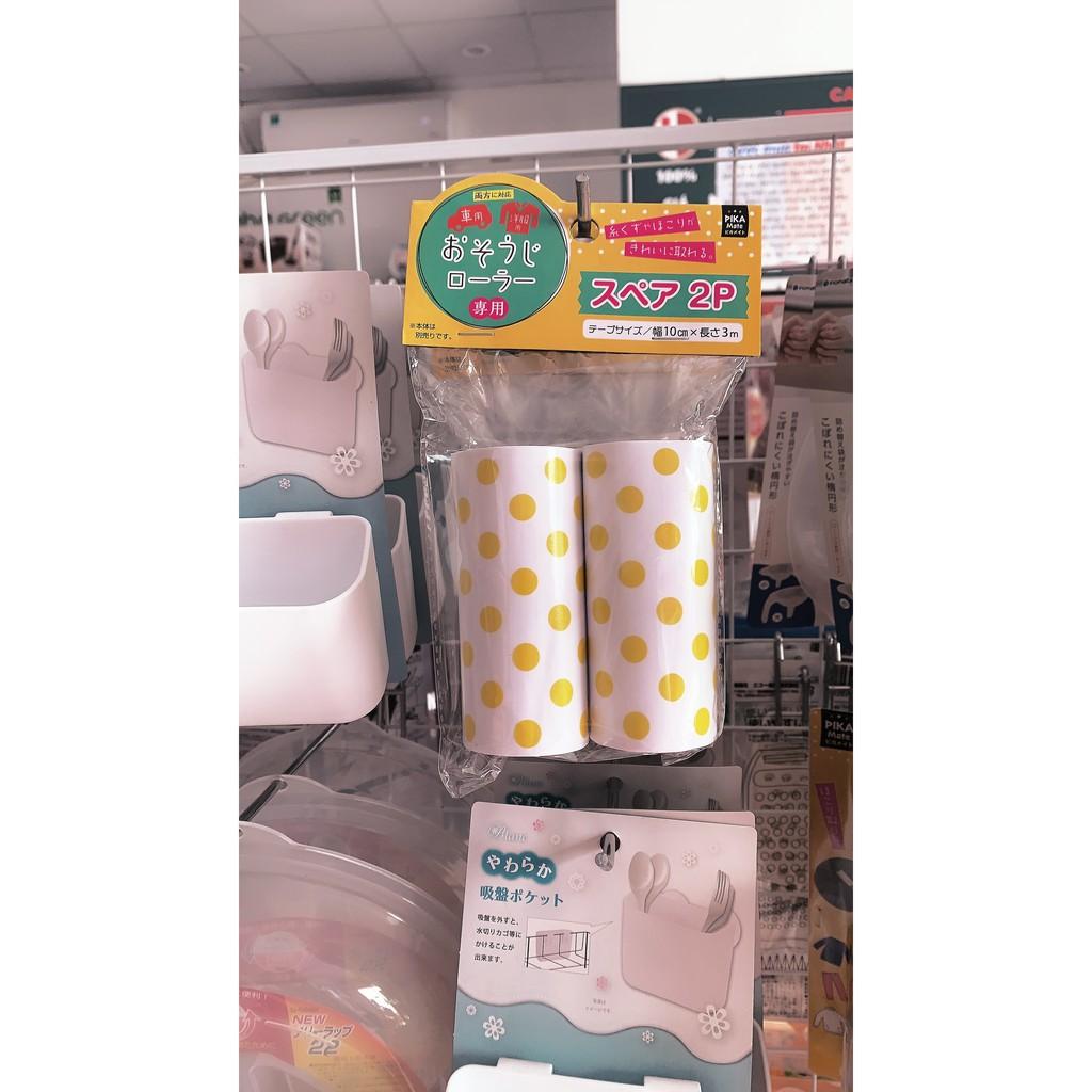 Cuộn lăn bụi thay thế set 2 Tanaka