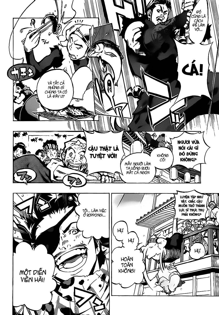 examurai chapter 0 6