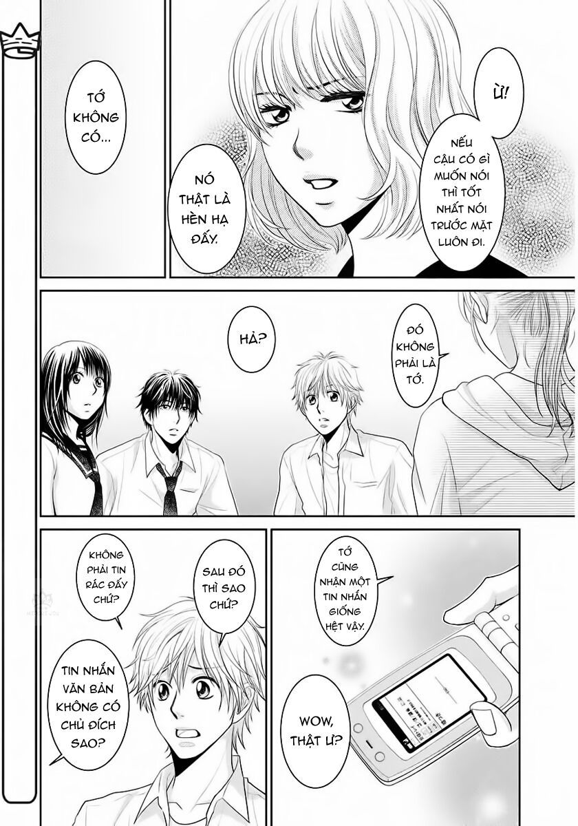 ano natsu chapter 4 31