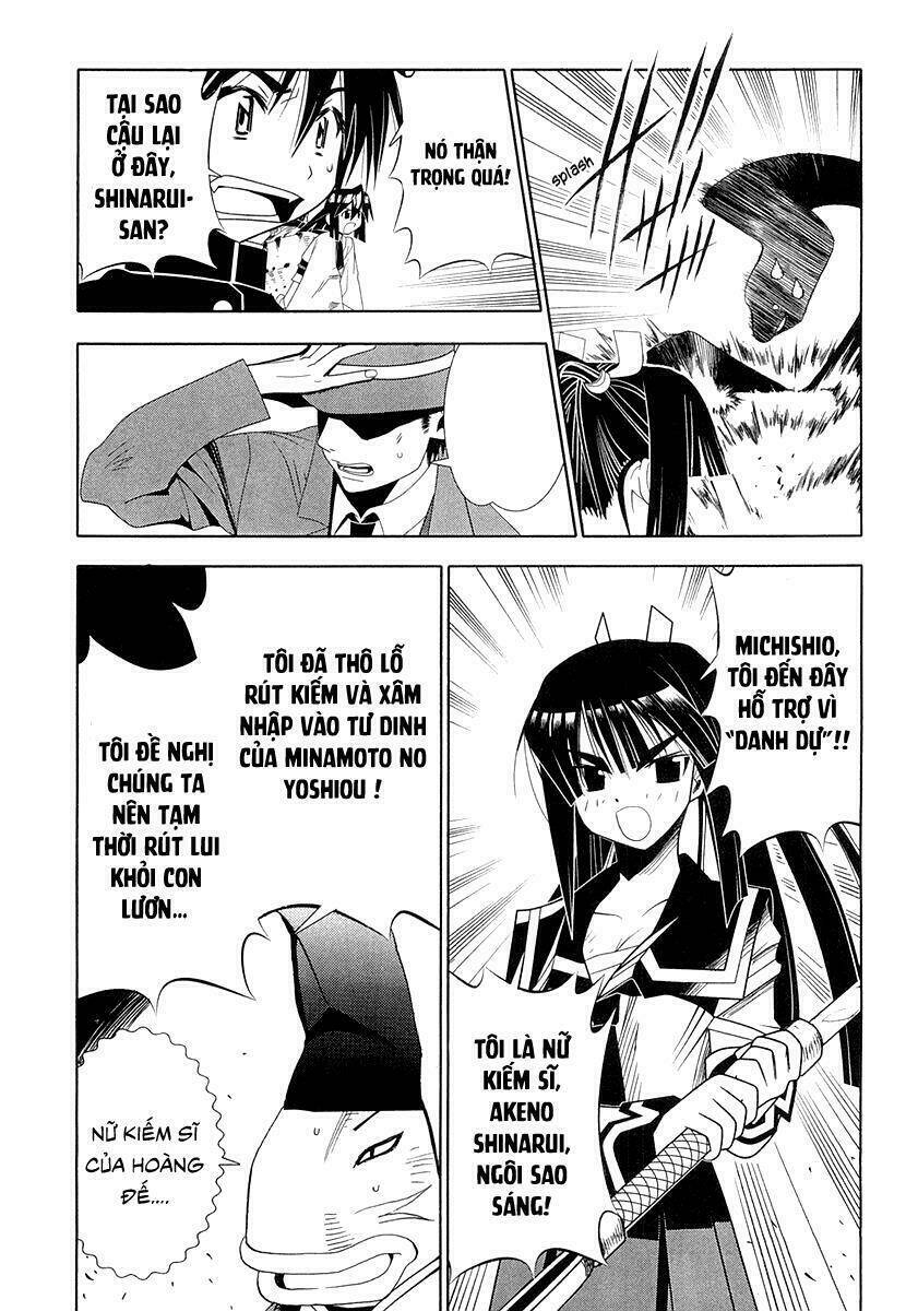 seto no hanayome chapter 29 39