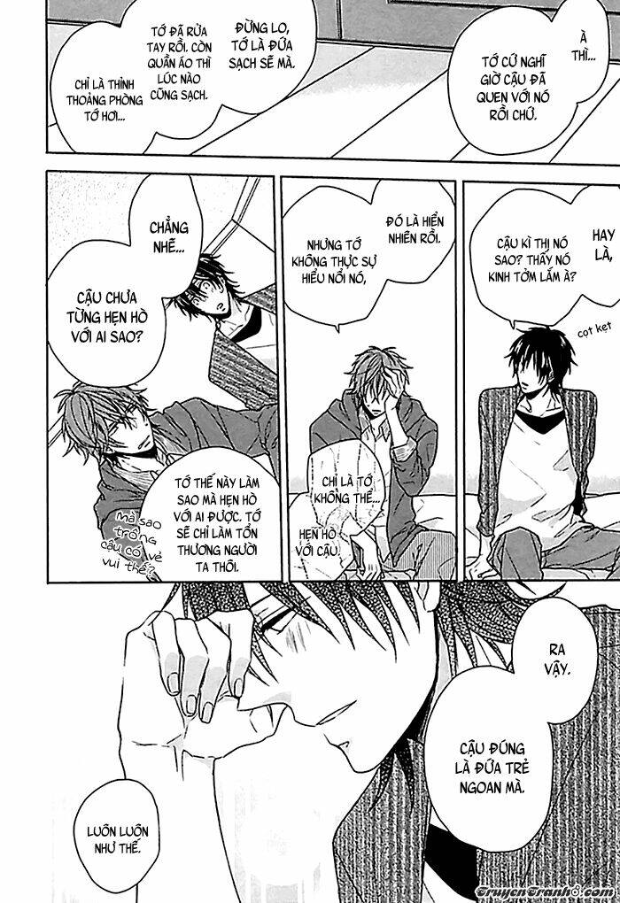 aisaresugi confusion chapter 2 23