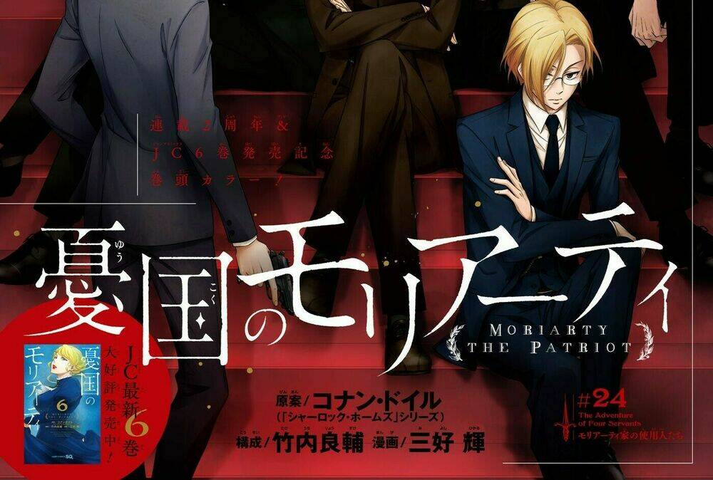nhà ái quốc moriarty chapter 24 2