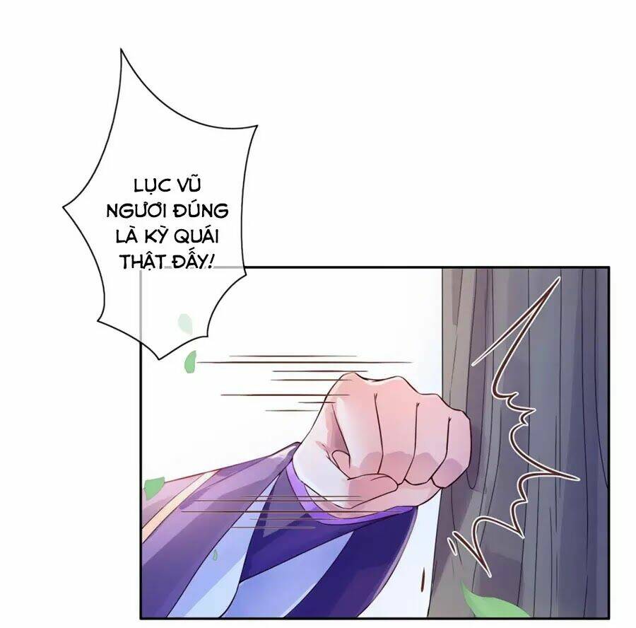 điềm mỹ chi huyết chapter 21.2 23